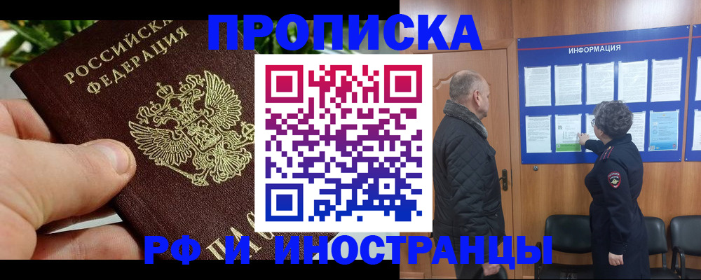 форма 3 в Новомичуринске